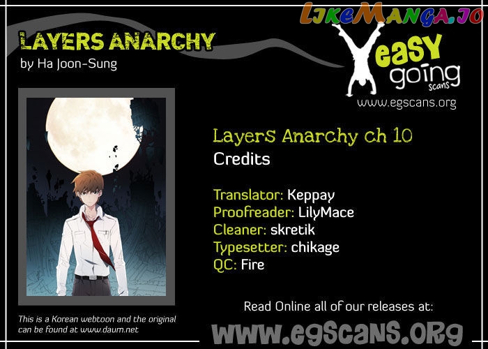 Layers Anarchy chapter 10 - page 1