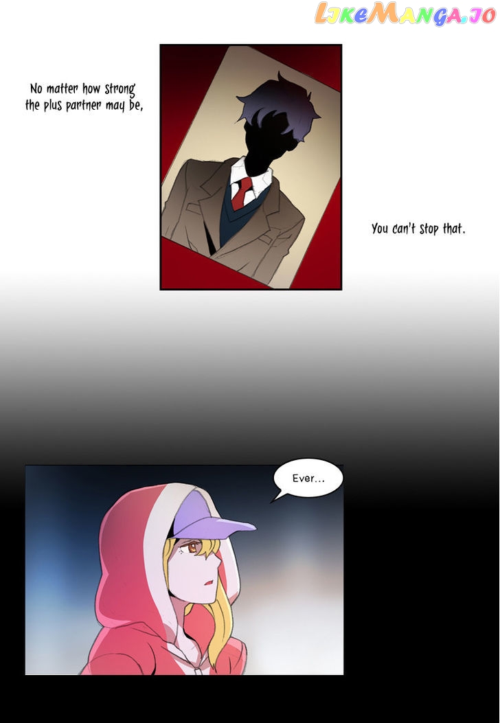Layers Anarchy chapter 11 - page 17