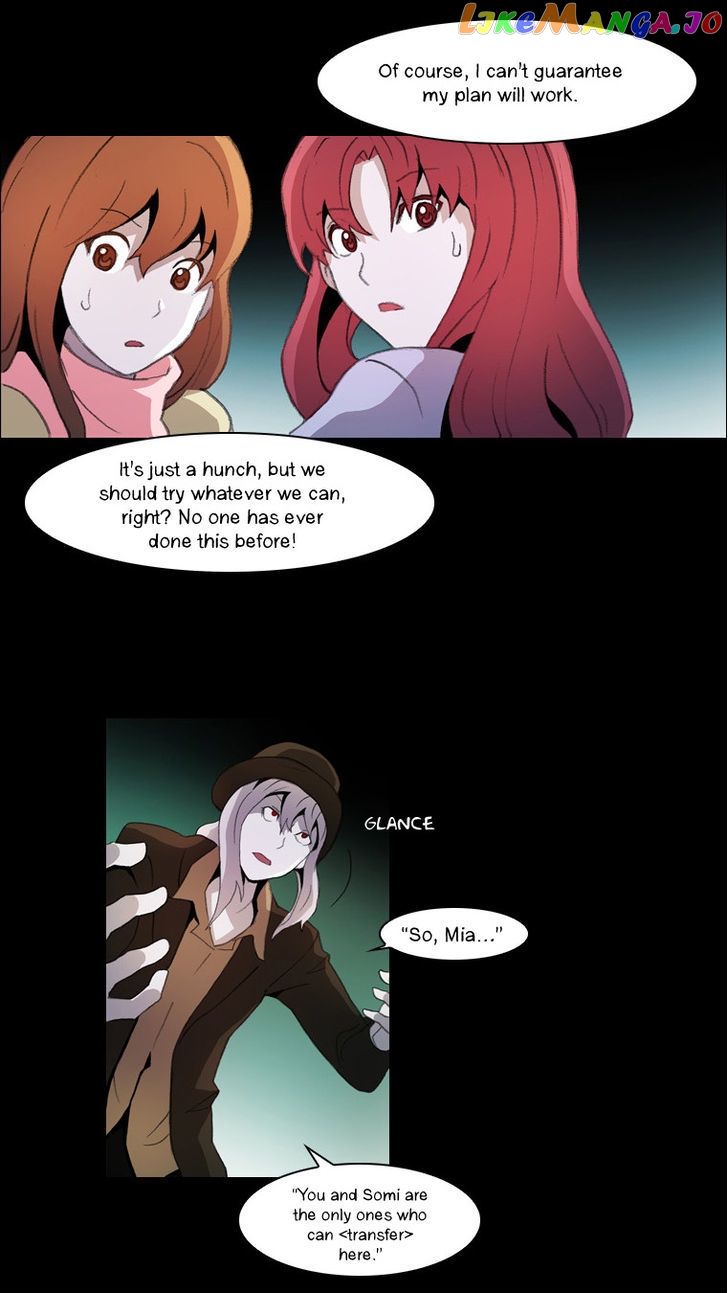 Layers Anarchy chapter 11 - page 29