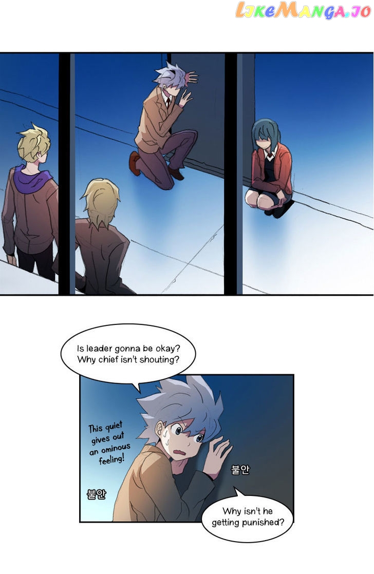 Layers Anarchy chapter 13 - page 20