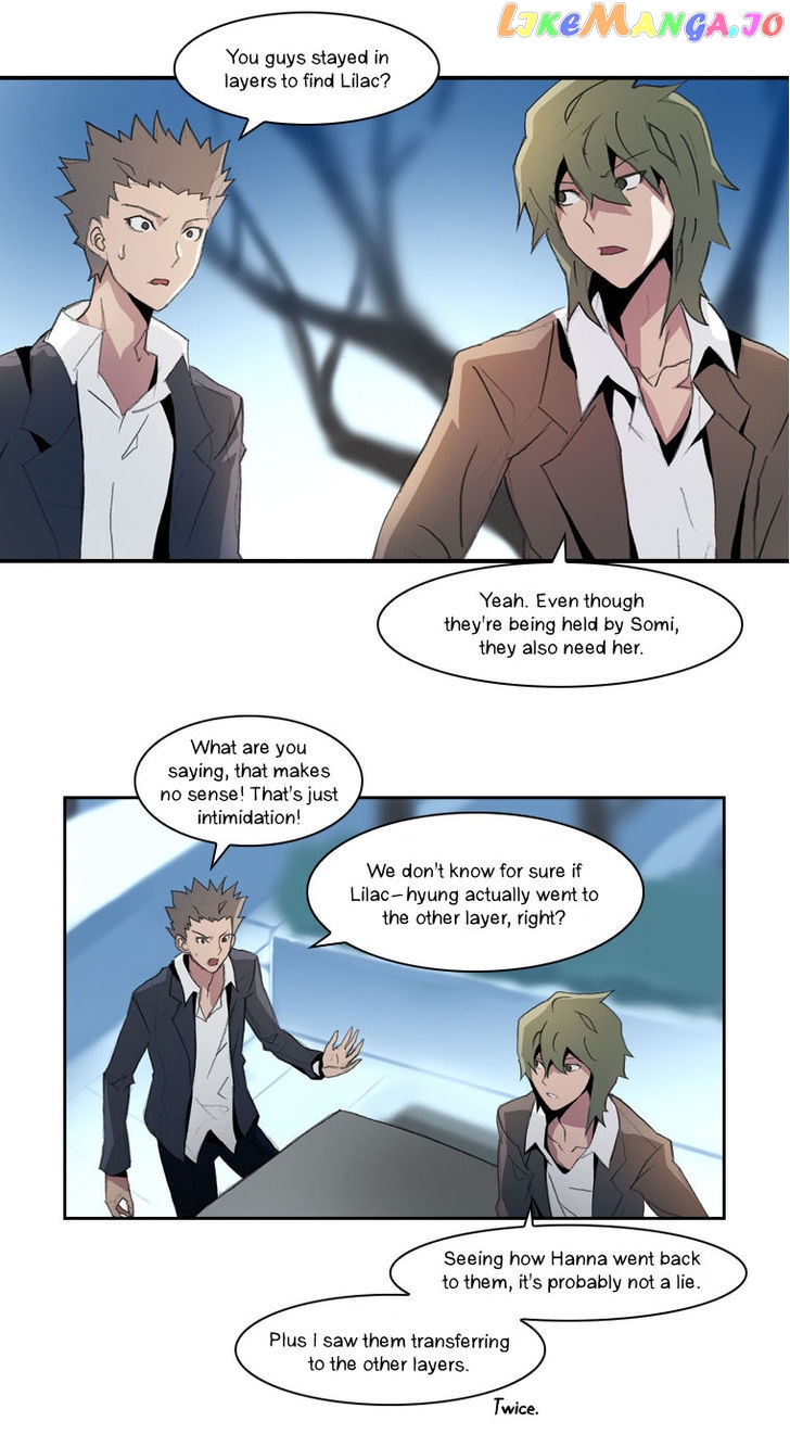 Layers Anarchy chapter 13 - page 24