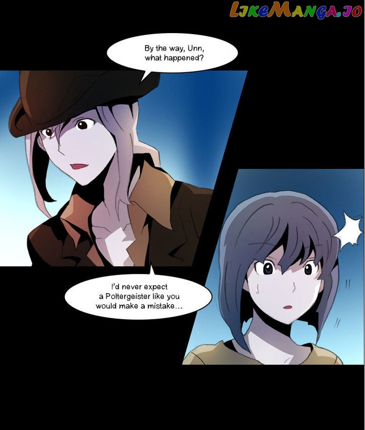 Layers Anarchy chapter 14 - page 22