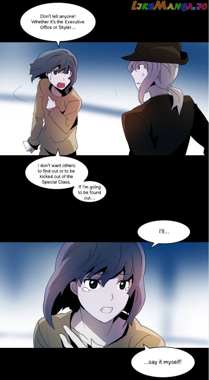 Layers Anarchy chapter 14 - page 24