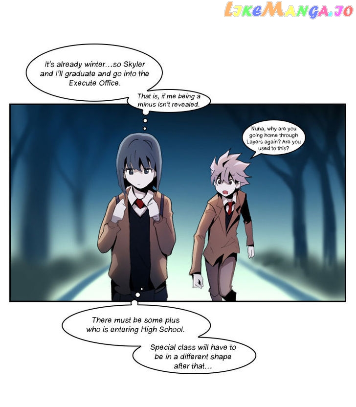 Layers Anarchy chapter 14 - page 6