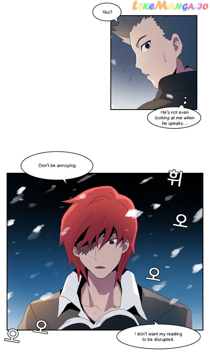 Layers Anarchy chapter 16 - page 8