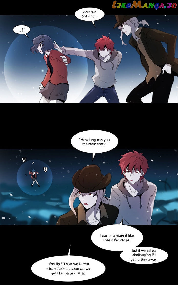 Layers Anarchy chapter 17 - page 8