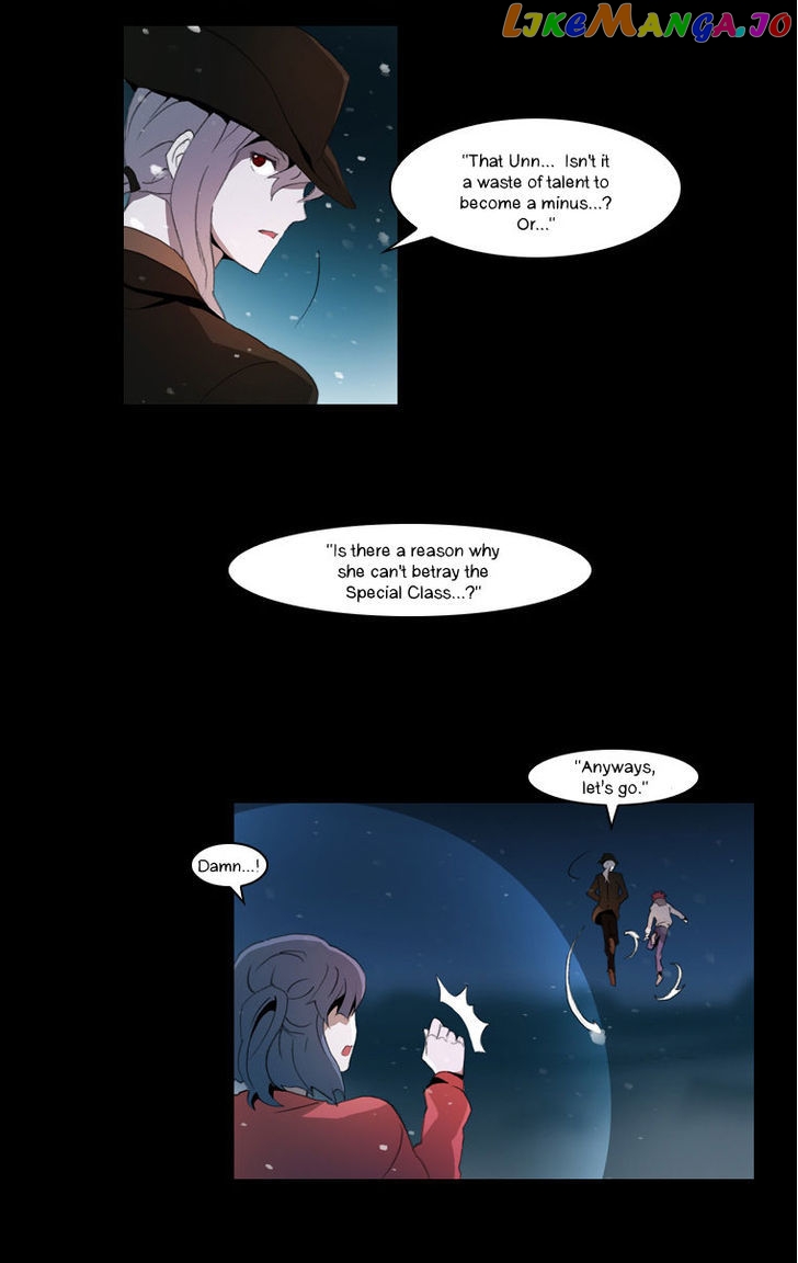 Layers Anarchy chapter 17 - page 9