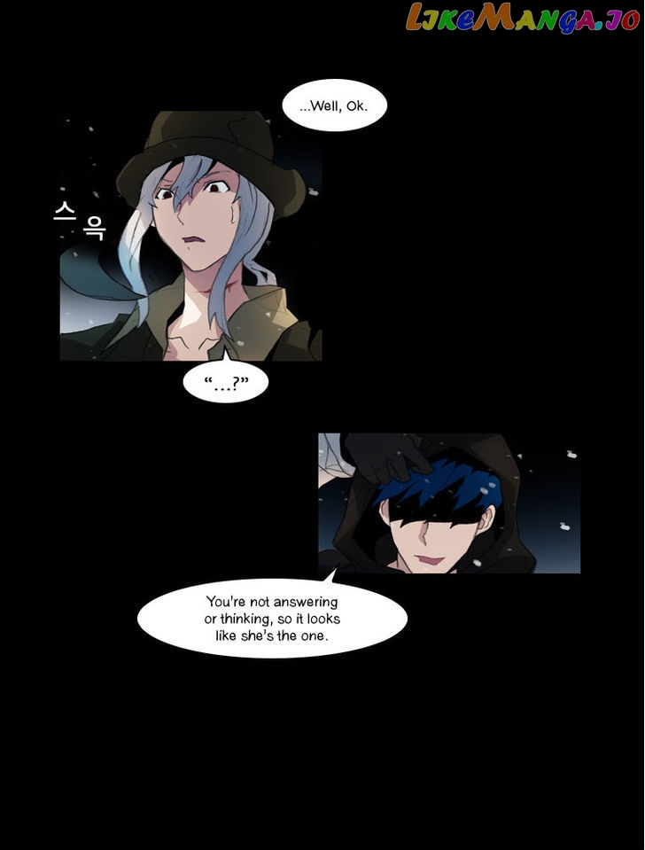 Layers Anarchy chapter 19 - page 19