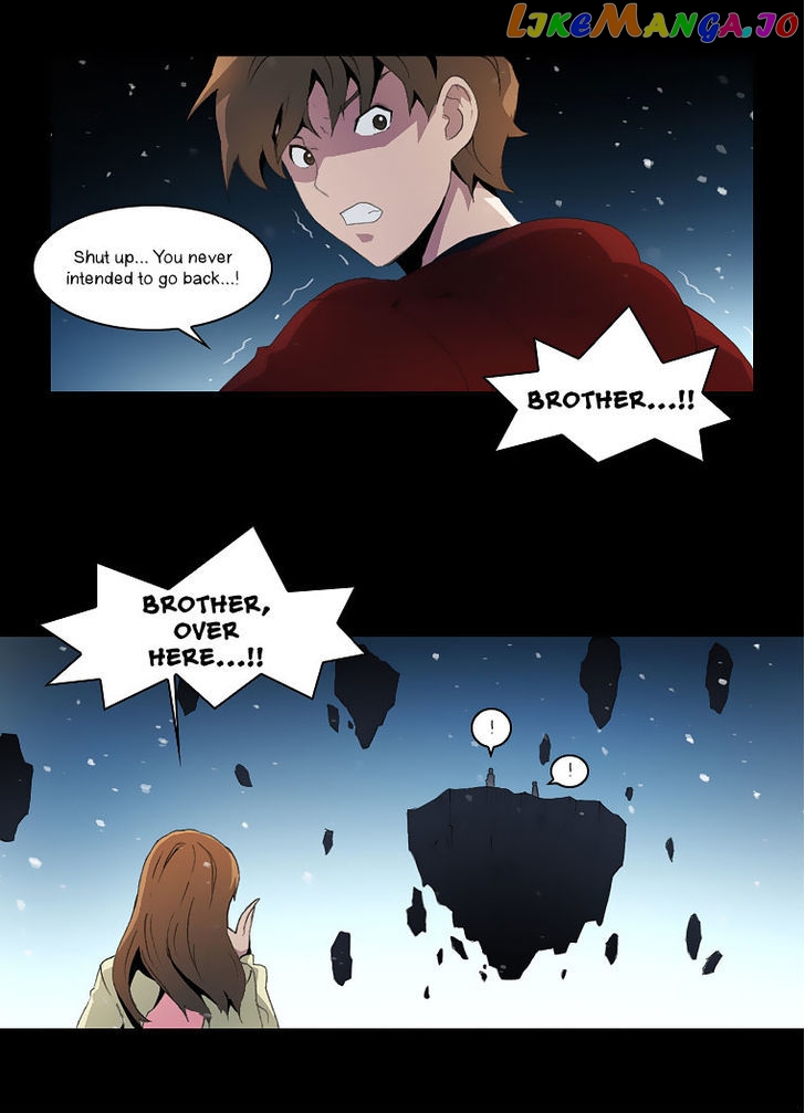 Layers Anarchy chapter 25 - page 7