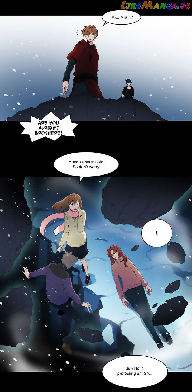 Layers Anarchy chapter 25 - page 8