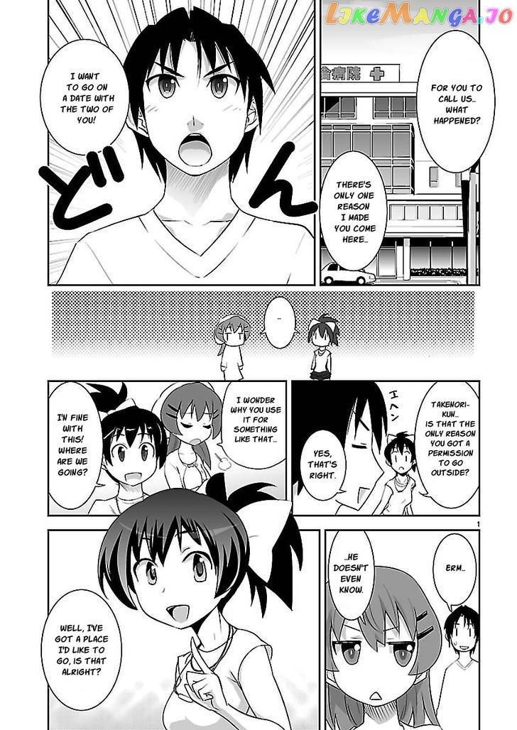 Gyarugewe No Sekai Yo, Youkoso! chapter 13 - page 1