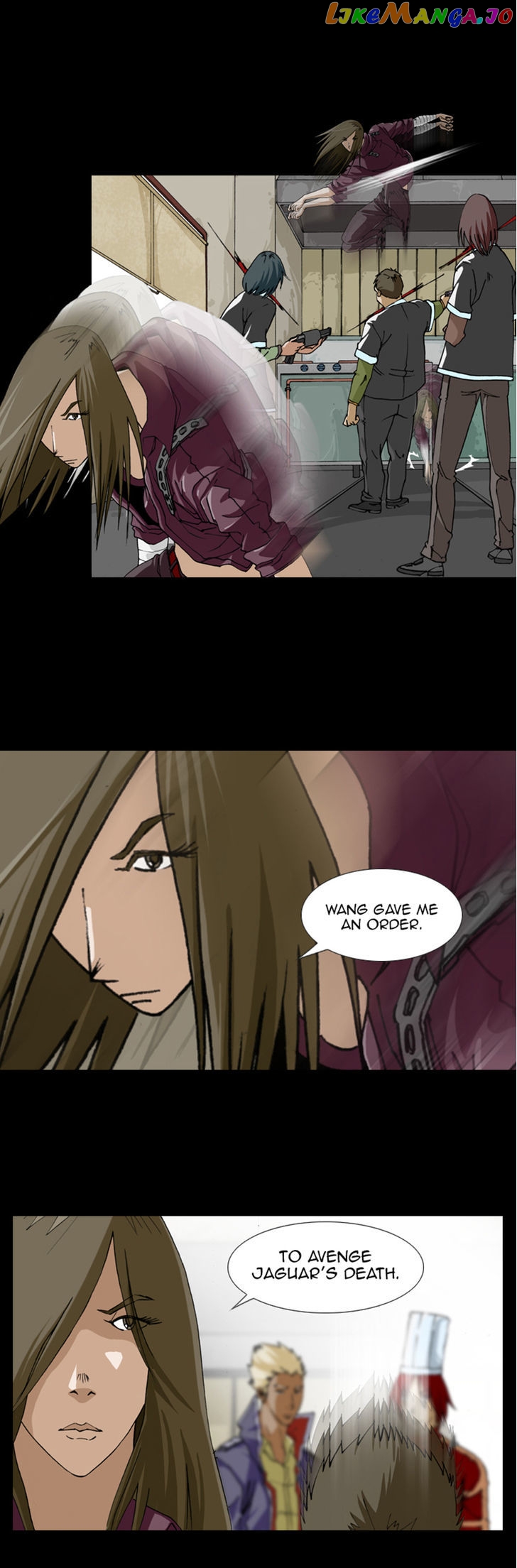 Estancia chapter 3 - page 12