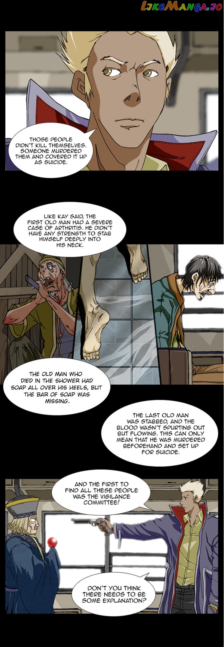 Estancia chapter 5 - page 3