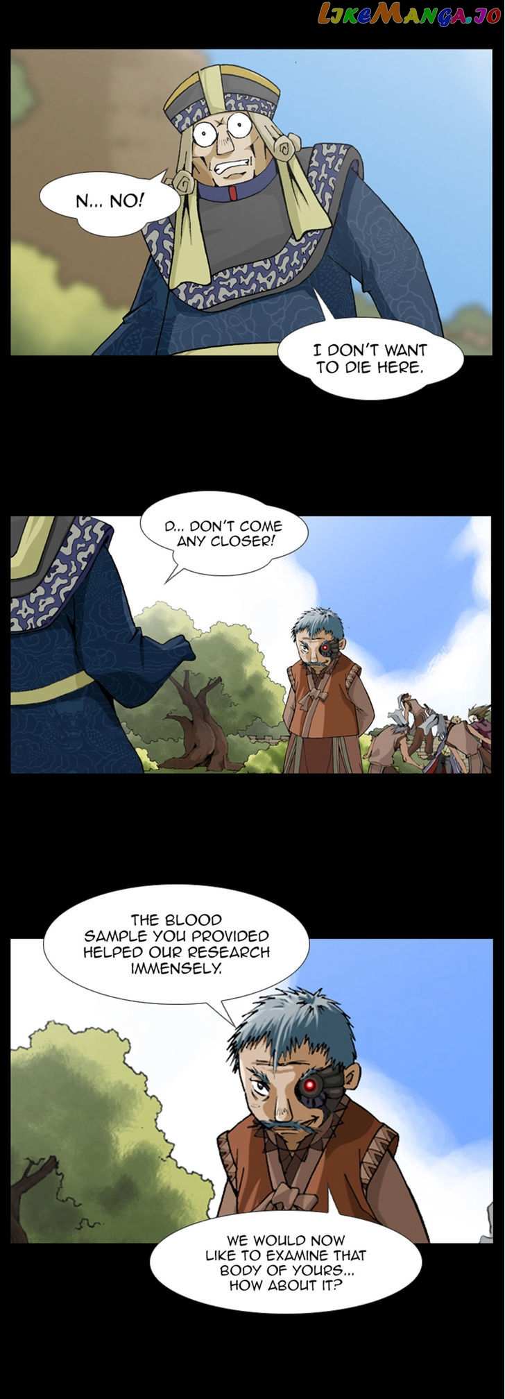 Estancia chapter 22 - page 12