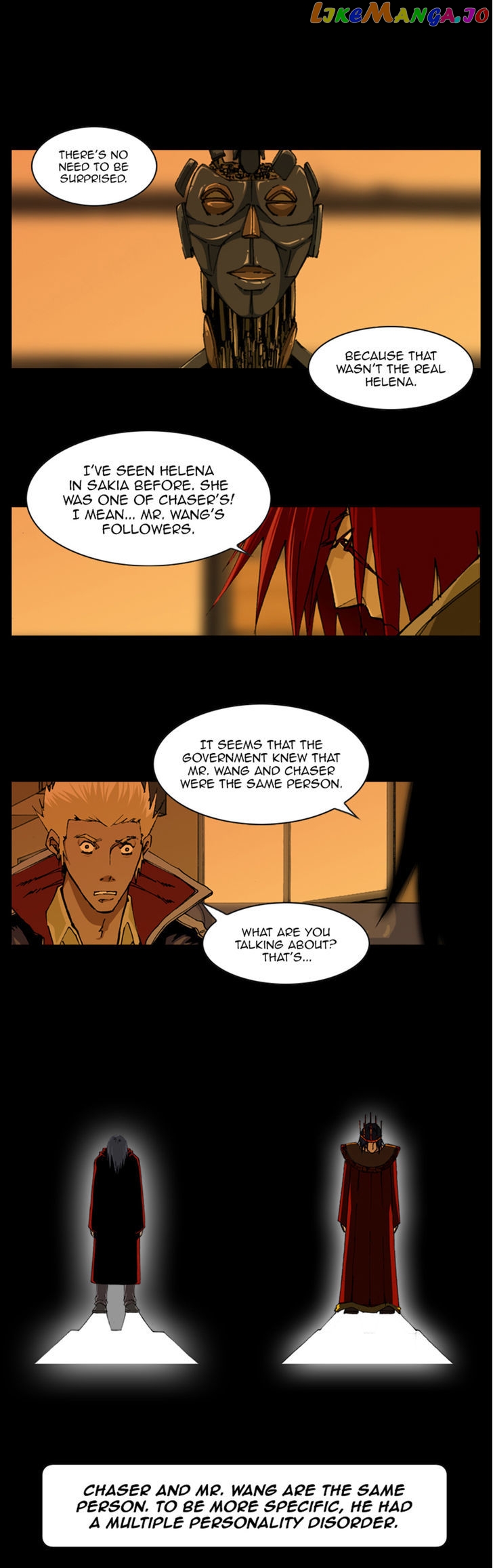 Estancia chapter 36 - page 3