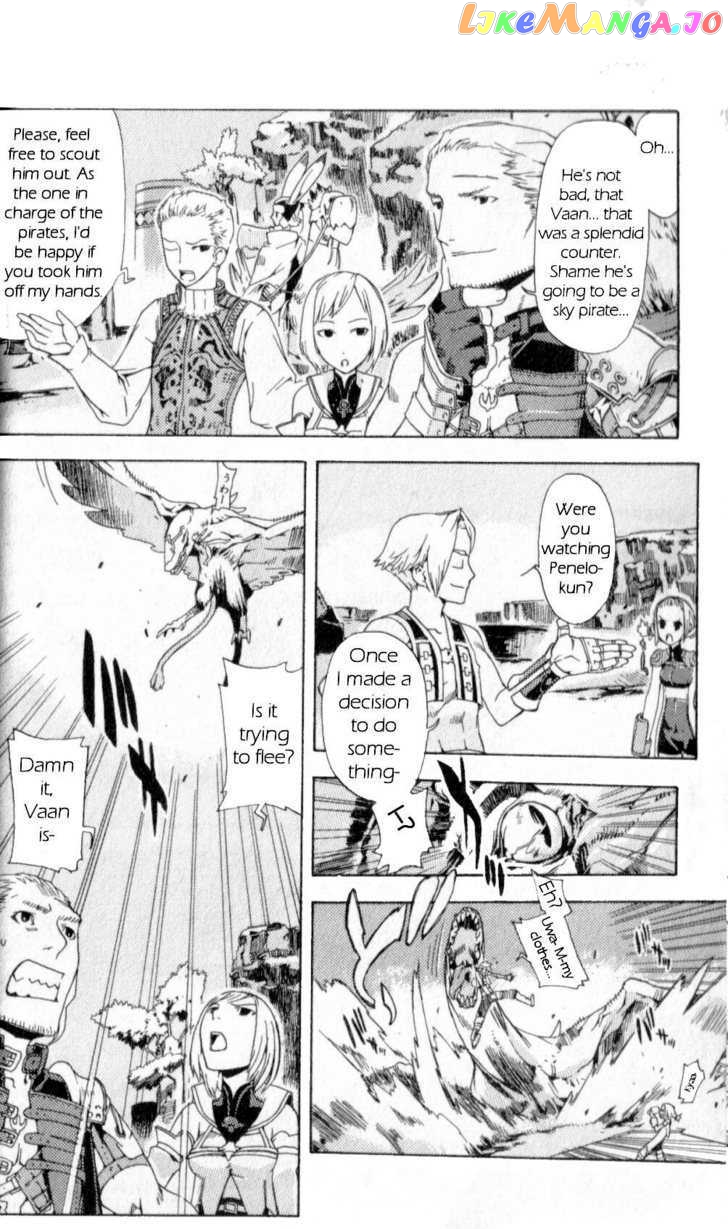 Final Fantasy XII chapter 1 - page 16