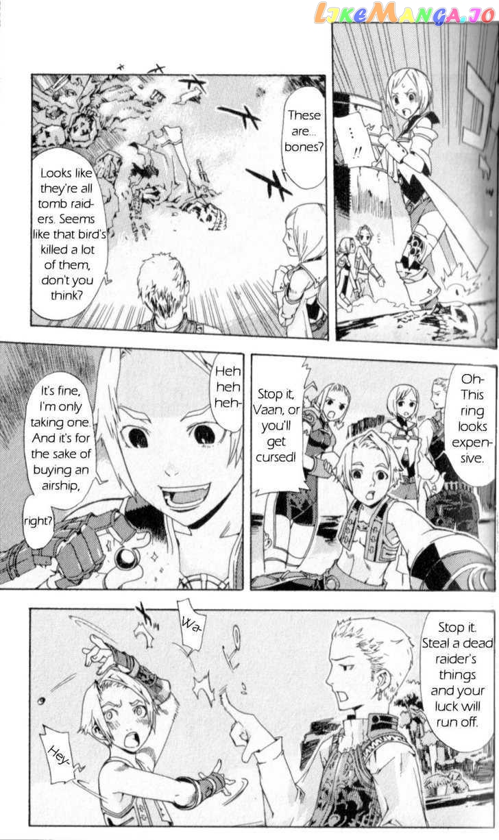 Final Fantasy XII chapter 1 - page 21