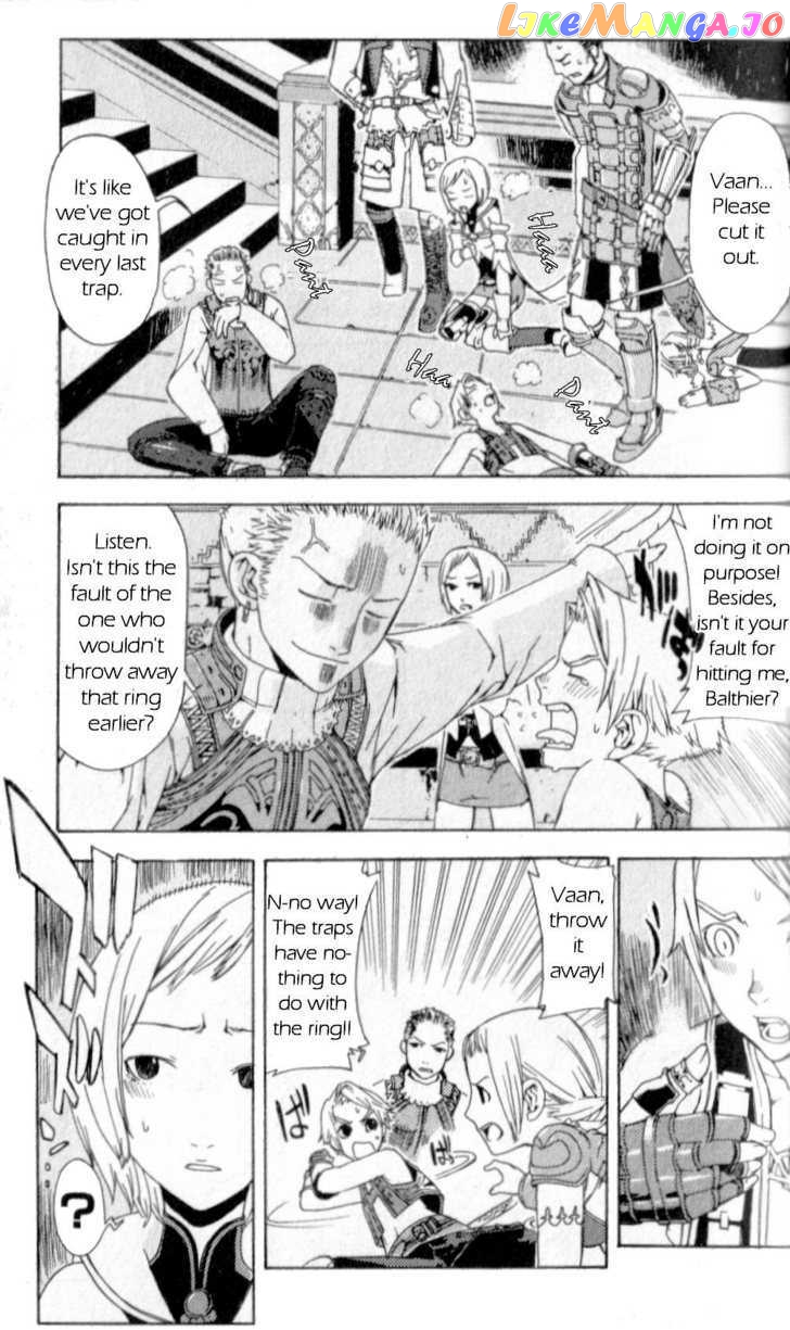 Final Fantasy XII chapter 1 - page 29