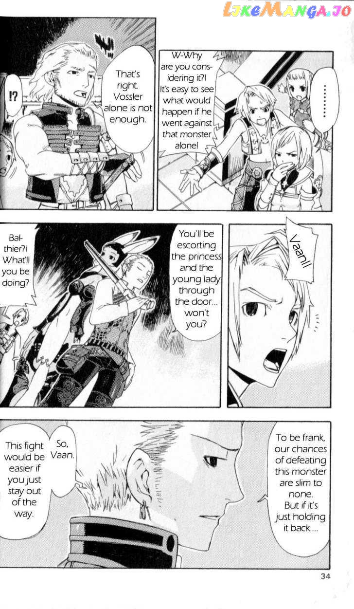 Final Fantasy XII chapter 1 - page 33