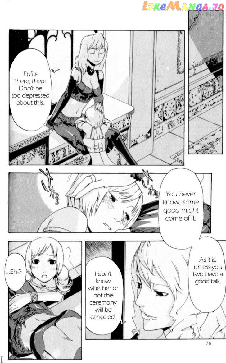 Final Fantasy XII chapter 2 - page 8