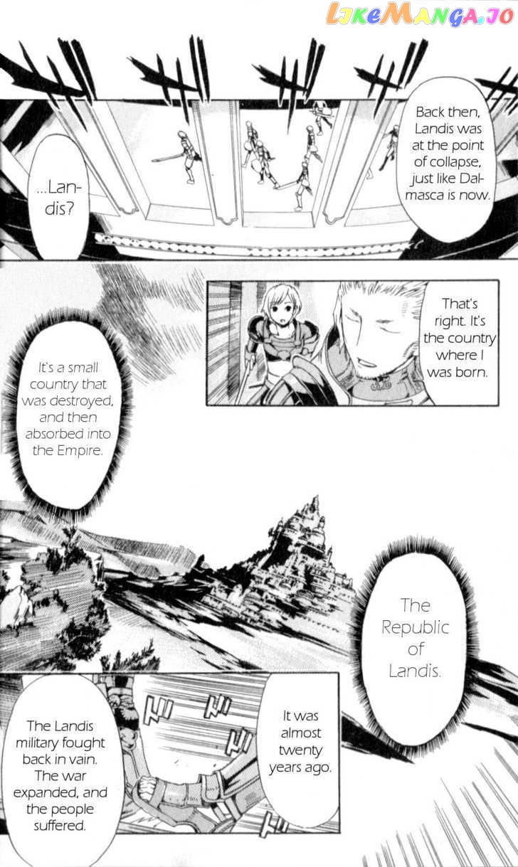 Final Fantasy XII chapter 4 - page 17