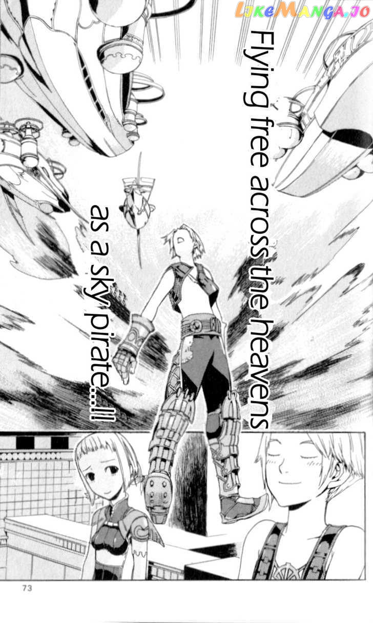 Final Fantasy XII chapter 5 - page 21