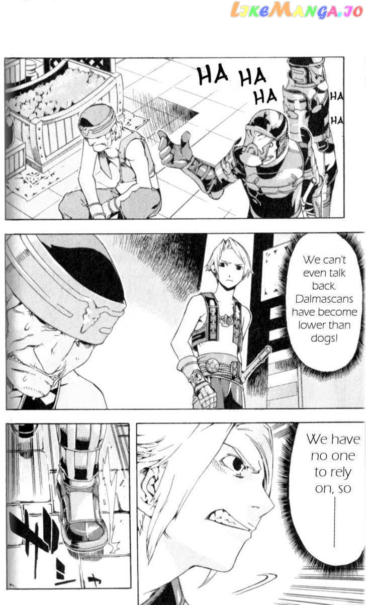 Final Fantasy XII chapter 5 - page 6