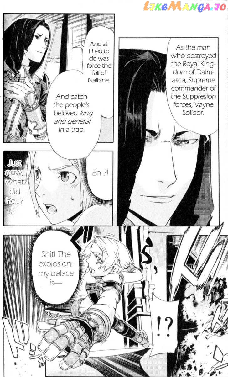 Final Fantasy XII chapter 6 - page 18