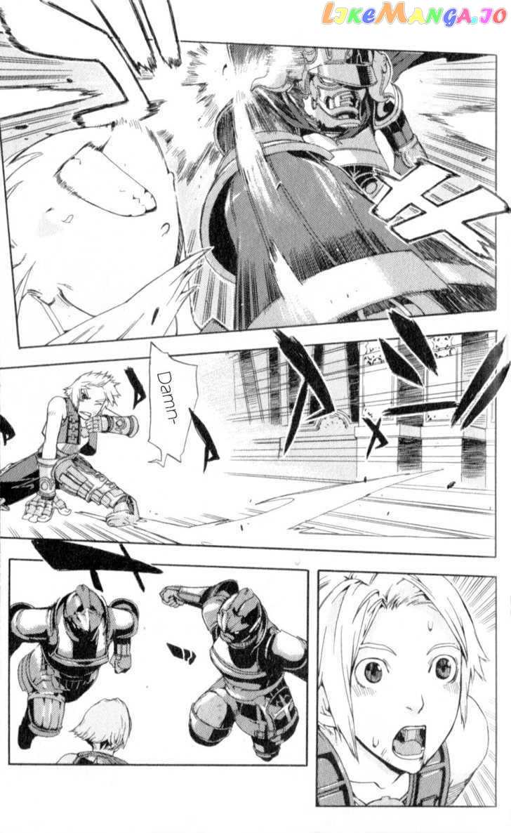 Final Fantasy XII chapter 6 - page 33