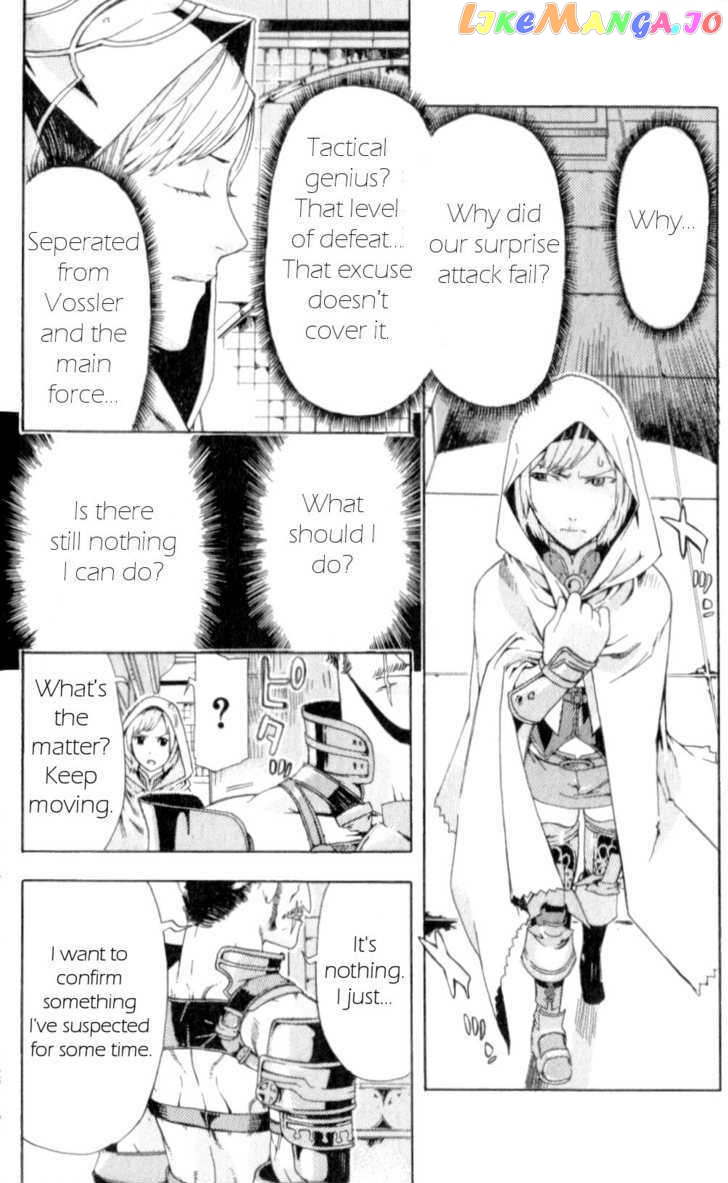 Final Fantasy XII chapter 7 - page 25
