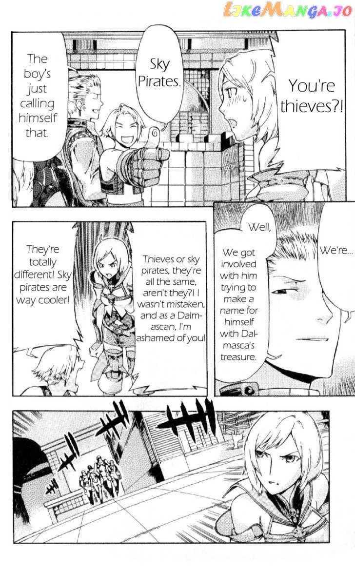 Final Fantasy XII chapter 8 - page 13