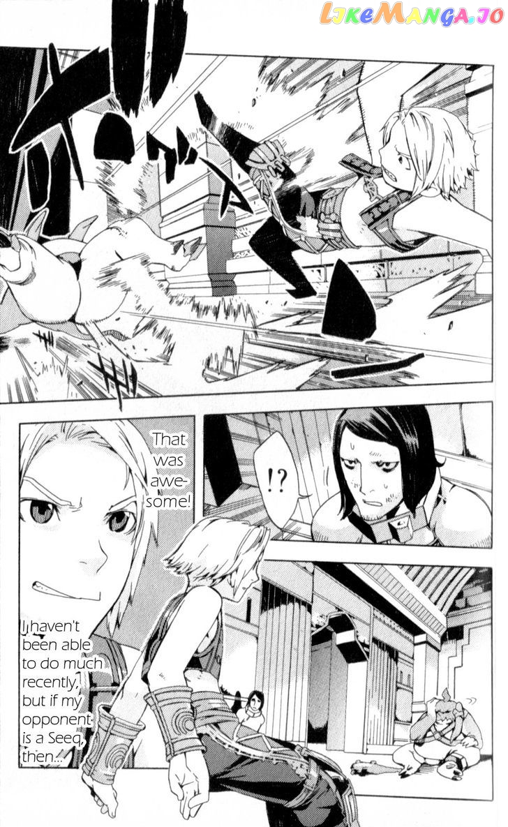 Final Fantasy XII chapter 10 - page 11