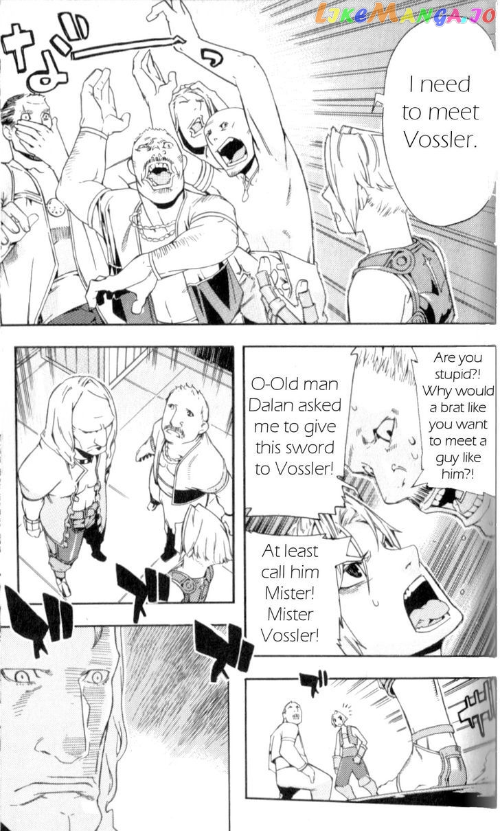 Final Fantasy XII chapter 13 - page 23