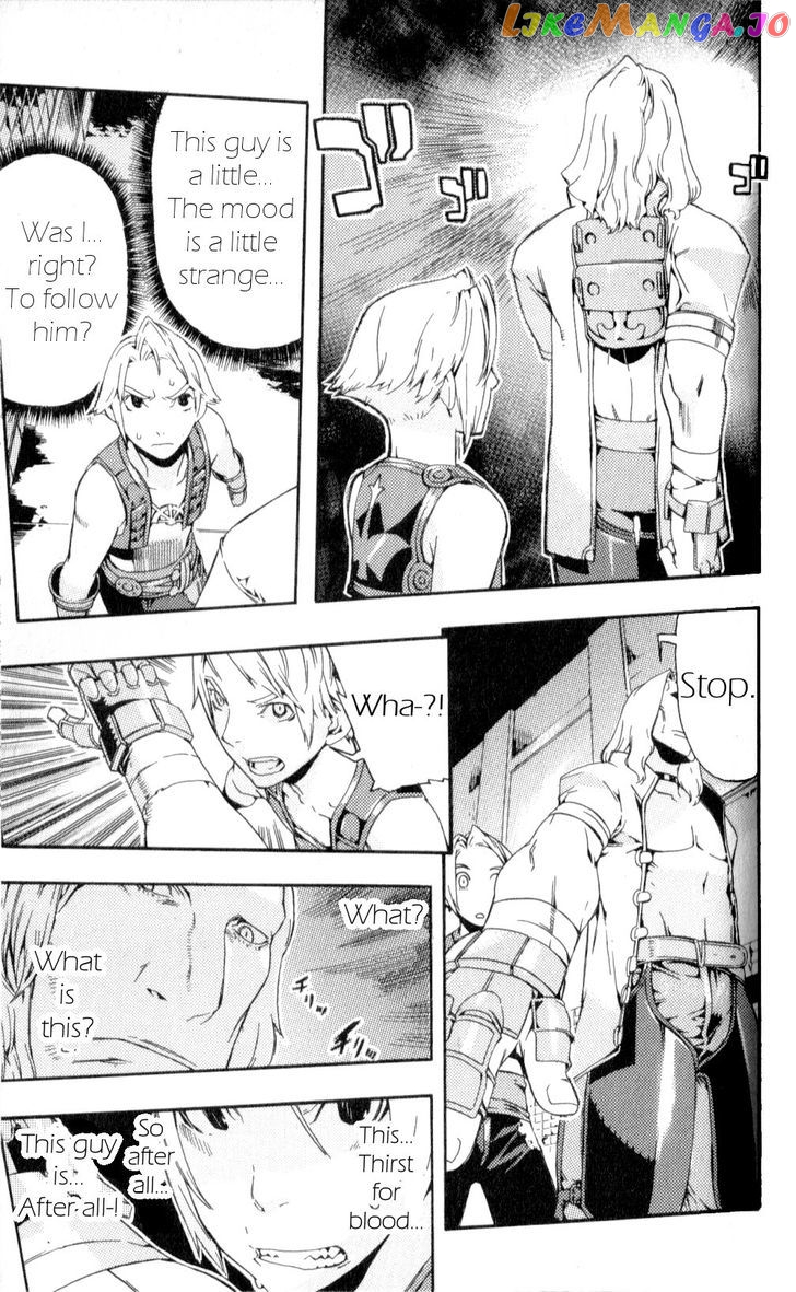 Final Fantasy XII chapter 13 - page 25