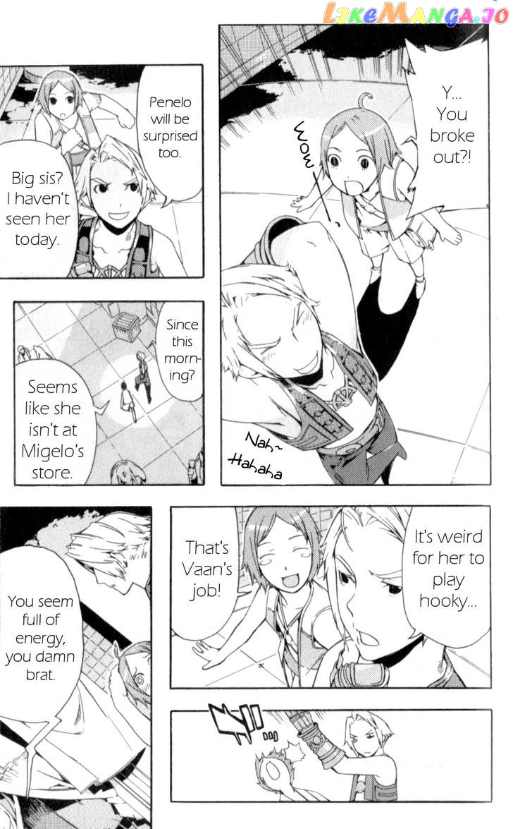 Final Fantasy XII chapter 13 - page 7