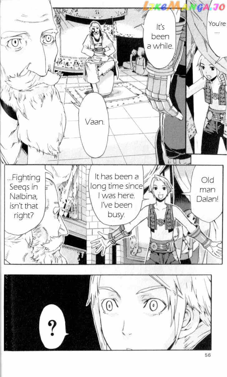 Final Fantasy XII chapter 13 - page 8