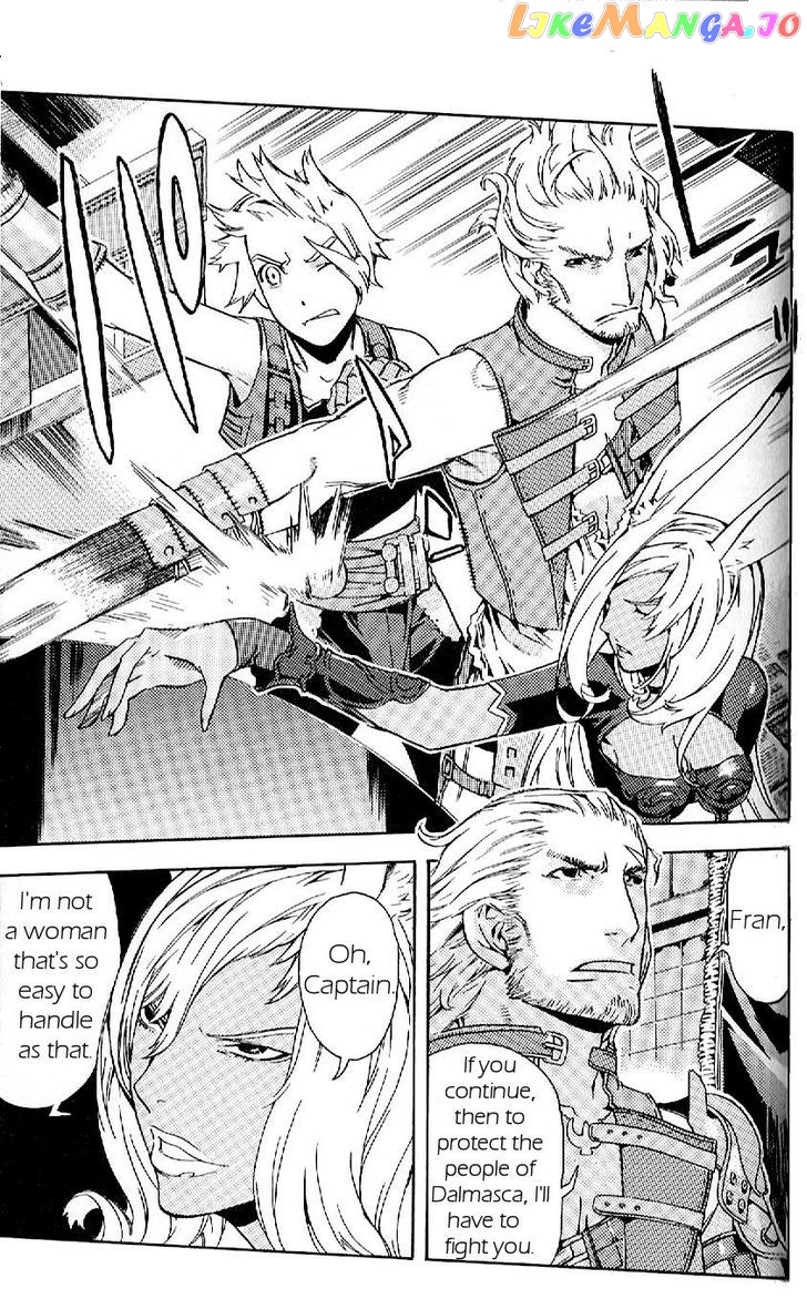 Final Fantasy XII chapter 14 - page 11