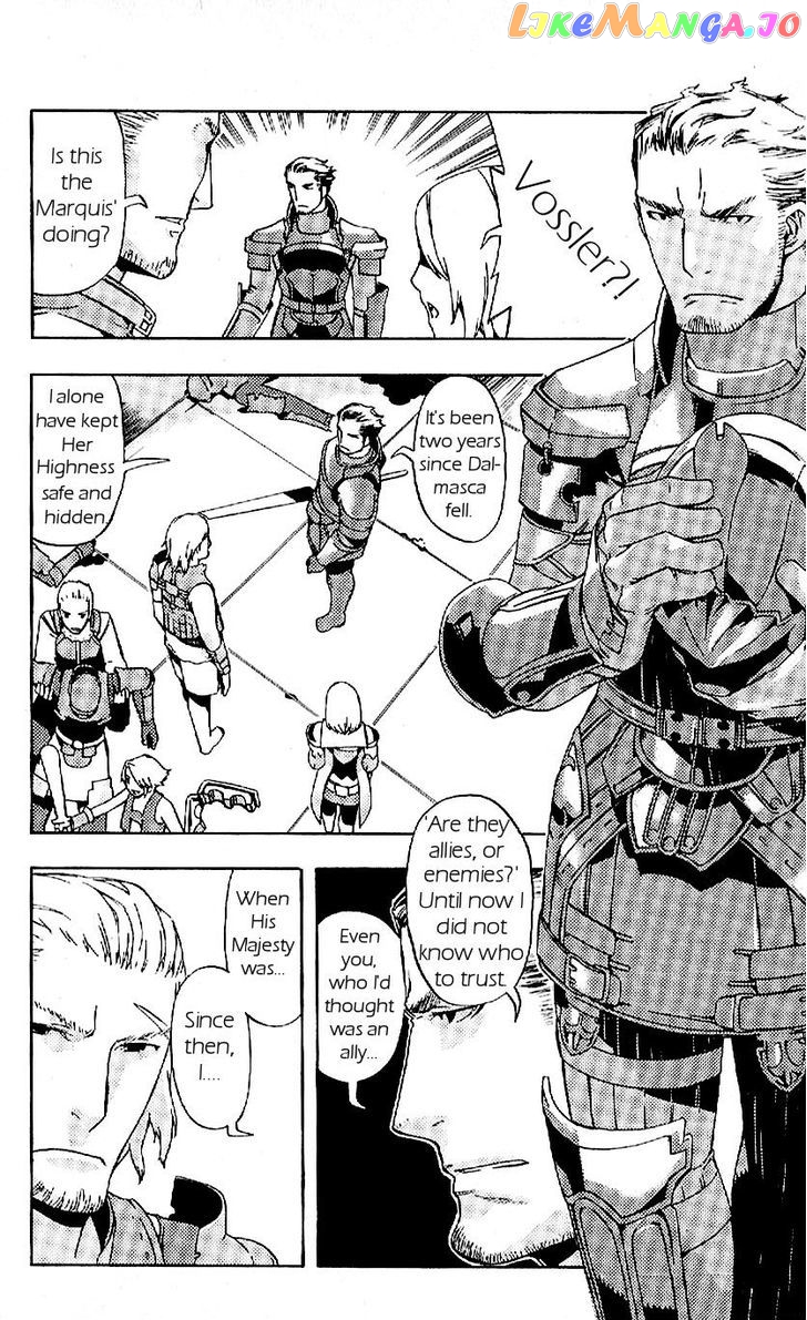 Final Fantasy XII chapter 16 - page 25