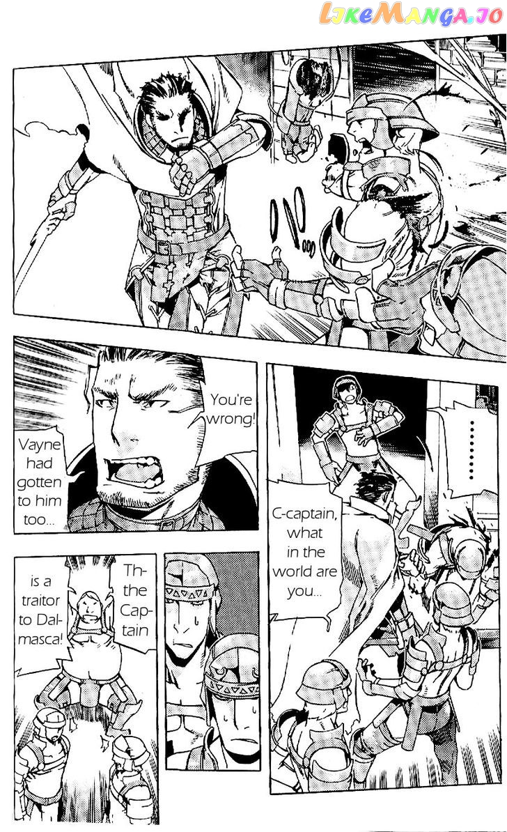 Final Fantasy XII chapter 17 - page 44