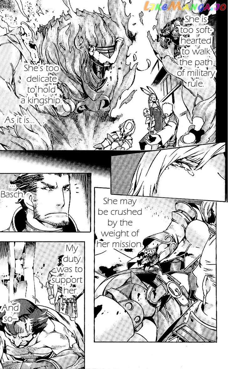 Final Fantasy XII chapter 19 - page 43