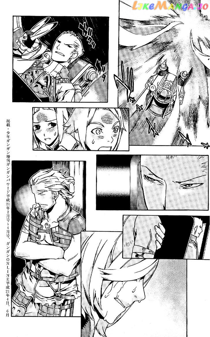 Final Fantasy XII chapter 19 - page 48