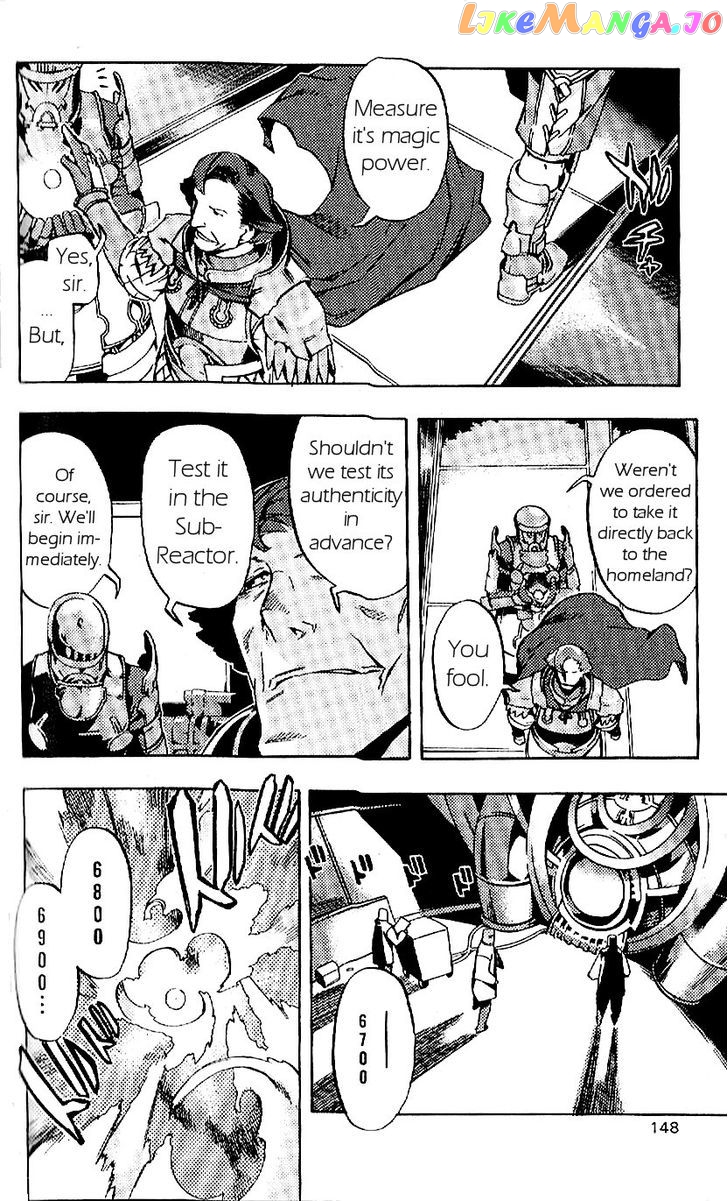 Final Fantasy XII chapter 19 - page 8