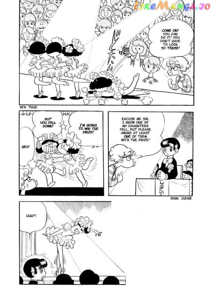 Fushigi na Melmo chapter 2 - page 5