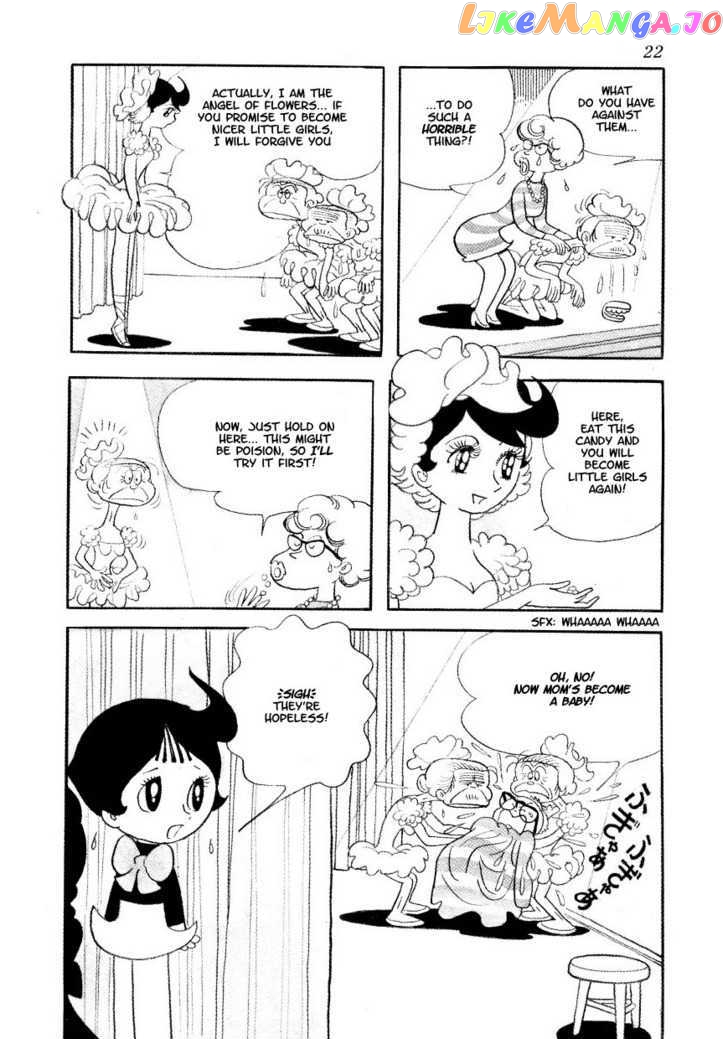 Fushigi na Melmo chapter 2 - page 8