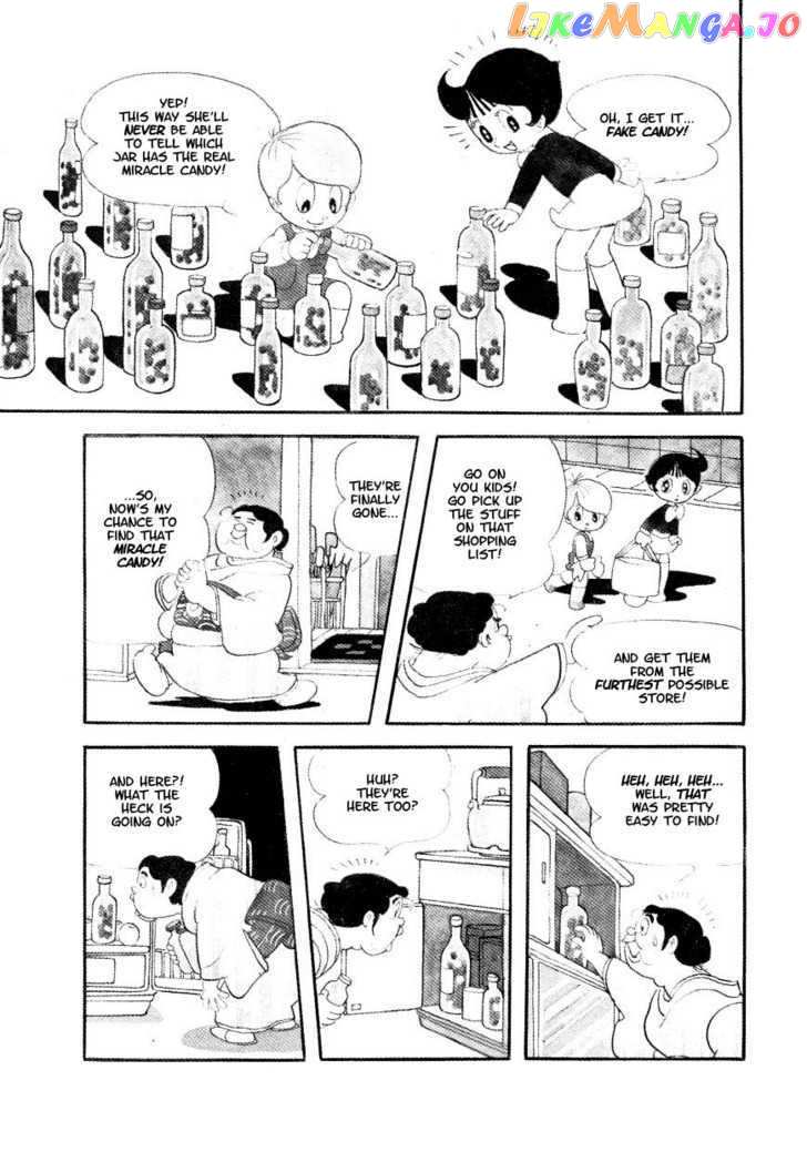 Fushigi na Melmo chapter 4 - page 6