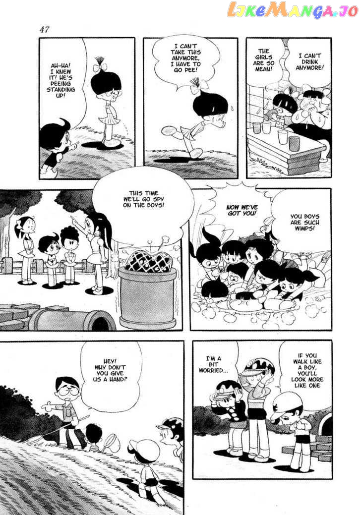 Fushigi na Melmo chapter 6 - page 5