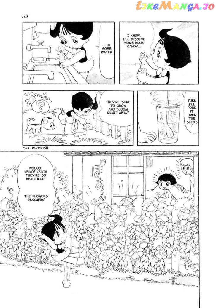 Fushigi na Melmo chapter 8 - page 3
