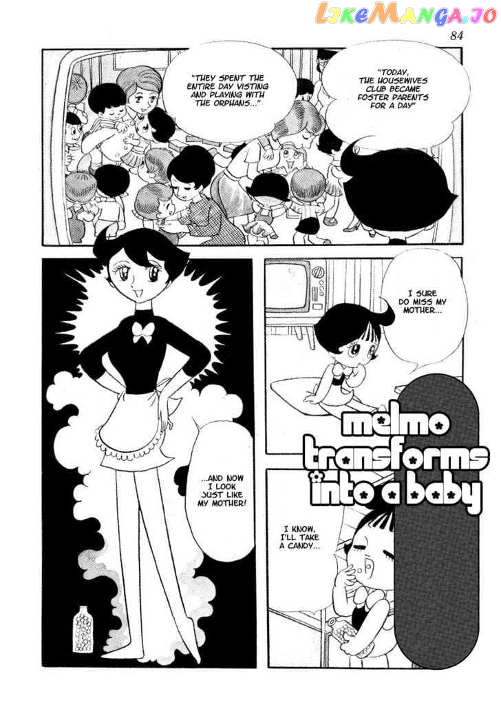 Fushigi na Melmo chapter 12 - page 2