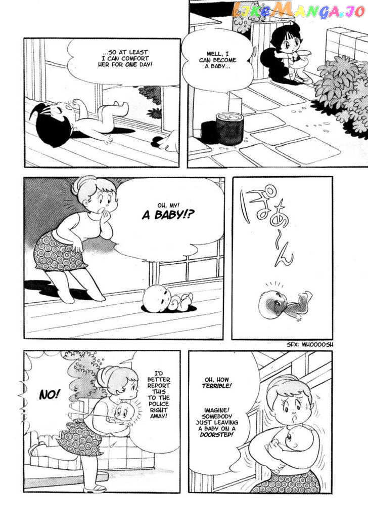 Fushigi na Melmo chapter 12 - page 4
