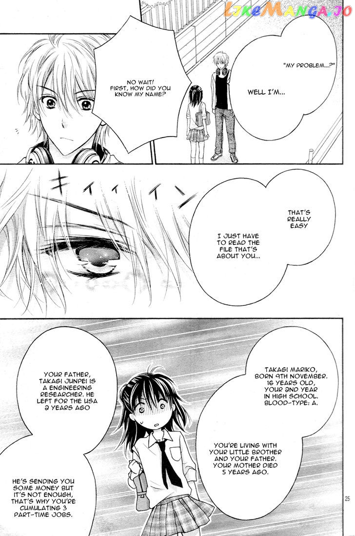 Zettai Renai Program chapter 1 - page 28